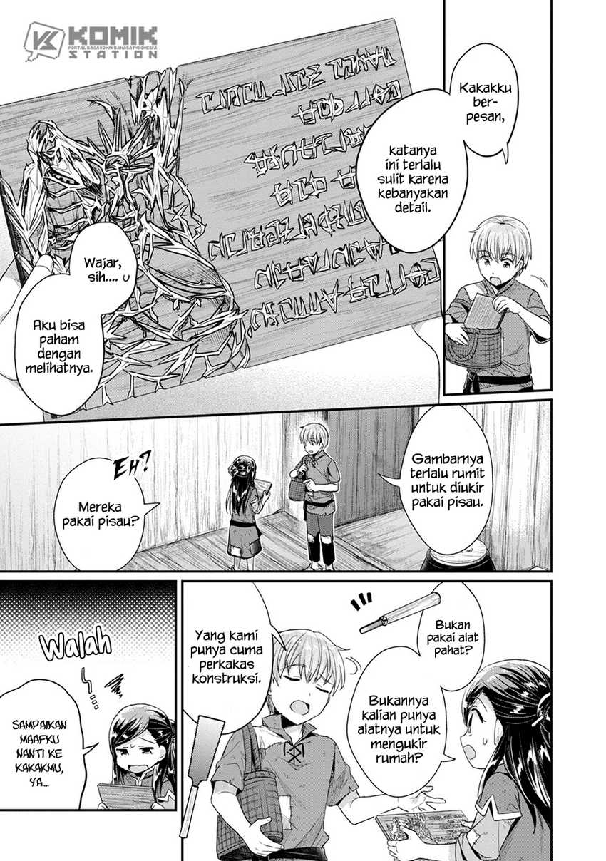 Honzuki no Gekokujou: Part 2
